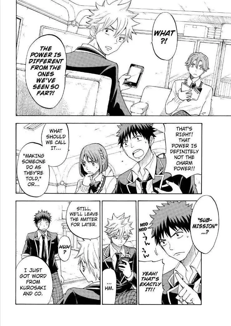 Yamada-kun to 7-nin no Majo Chapter 99 4